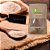 Kit Com 3 Psyllium Husk Premium Rico Em Fibras 100g - Imagem 4