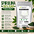 Spirulina em Pó Pura 100g - Imagem 1