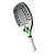 Raquete Beach Tennis Hammer Breeze Carbono 3K - Imagem 3