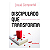 Discipulado que Transforma - Imagem 4