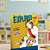 Explorer 4 Aluno – Jesus É o Filho de Deus - Imagem 1