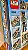 LEGO 10246 - Detective's Office - Imagem 4