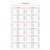 Agenda Permanente STIFF Escolar CD 96FLS 134X200 PCT.C/04 - Imagem 5