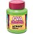 Tinta PVA 100ML. Verde Folha PCT.C/06 - Imagem 1