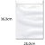 Envelope Saco Branco 260X360 90GRS. OF 36 CX.C/250 - Imagem 2