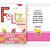 Cartao de Aniversario KIT-26N 18MOD. 301/318 GP.03 KIT-36 - Imagem 3