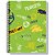 Caderno 20X1 Capa Dura ROX 400FLS. PCT.C/02 - Imagem 1