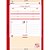 Caderno 01X1 Capa Dura MY Melody 80FLS. PCT.C/04 - Imagem 7