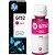 Refil de Tinta HP GT52 Magenta 70ML - Imagem 1