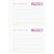 Agenda Permanente Turma do Duda CD 96F 134X200MM PCT.C/04 - Imagem 10