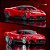 Mega HOT Wheels Maserati MC20 1:32 250PCS - Imagem 2