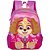 Mochila Infantil Patrulha Canina SKYE Passeio - Imagem 1