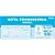 Impresso Talao Nota Promis.mini 50F.65X145 AM PCT.C/20 - Imagem 3