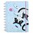 Caderno Inteligente Grande PETS Tatinha 80FLS - Imagem 4
