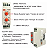Relé Temporizador Multi Escala Pulso / Retardo Coel Aegm 24-240v - Imagem 4