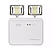 Iluminação Emergencia 2200 Lumens Compact Segurimax 42482 - Imagem 2