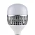 Lâmpada LED High Power T150 100W 9000Lm Blumenau - Imagem 2