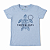 Camiseta Tartaruga Meninos Bege - Imagem 1