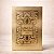 Perfume Fakhar Lattafa Gold Mist Elegante - Imagem 1