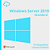 Microsoft Windows Server 2019 Standard - Imagem 1