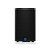 Caixa Acustica 2500W (220v)- iQ12 - Turbosound - Imagem 4