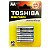 Pilha Alcalina AAA - Toshiba - LR6 - 4 unid. - Imagem 1