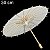 Guarda-chuva Decorativo 30 cm - Imagem 1