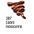 Oil Colors Classic Tinta a Óleo 20ml. 387 Cobre Iridescente - Imagem 1