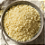 Farinha Panko - Imagem 1