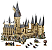 Castelo de Hogwarts Harry Potter 6120 peças - MOC - Imagem 1
