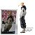 Figure Draken Ken Ryuguji Tokyo Revengers - Banpresto - Imagem 6