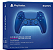 Icon Blue DualSense Sony PS5 Controle PlayStation Raro Exclusivo Americano - Imagem 1