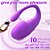 Vibrador de casal em formato de glande por aplicativo - Imagem 12