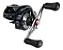 Carretilha Blade Tamba Albatroz BG Drag 15kg - Imagem 3