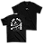 Camiseta Pilotwear Daniel Ricciardo - Imagem 1