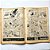 ALMANAQUE SUPERMAN 1967 - Editora EBAL - Imagem 3