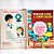 MIRIAM LANE & JIMMY OLSEN nº 35 - Editora EBAL - Imagem 2
