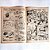 MIRIAM LANE & JIMMY OLSEN nº 39 - Editora EBAL - Imagem 3