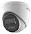 Câmera IP Hikvision Turret 4MP DS-2CD1347G2H-LIU ColorVu Smart Hybrid Light 2.8mm - Imagem 1