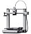 Impressora 3D Bambu Lab A1 Combo com AMS Lite - Bivolt - Imagem 2