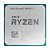 Processador AMD Ryzen 5 5600XT 4.7GHz Turbo 6 Cores 12 Threads 35MB Cache AM4 Box - 100-100001585BOX - Imagem 3