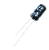 Capacitor eletrolítico 33uF x 50V - Imagem 1