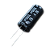 Capacitor eletrolítico 3.300uF x 50V - Imagem 1