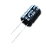 Capacitor eletrolítico 100uF x 160V - Imagem 1