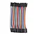 Kit 40 jumpers fêmea-fêmea * 20cm - Imagem 1