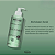 Kit Facial Rhenuks Niacinamida 4 Produtos 200ml - Imagem 2
