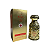 Emeer 25ML ARABIC COLLECTION - A015 - Imagem 1