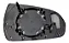 Lente Espelho Retrovisor Hb20 2023 2024 2025 - Imagem 2