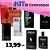 KIT COM 30 CONTRATIPOS 100ML REVENDA - Imagem 1