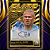 88 - Break Rookie Prime - Gold Premier League 2025-26 - 1 Hobby Box - (40 Cards) - Imagem 2